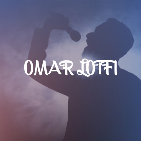 Ser Nahwa Tiba cover art