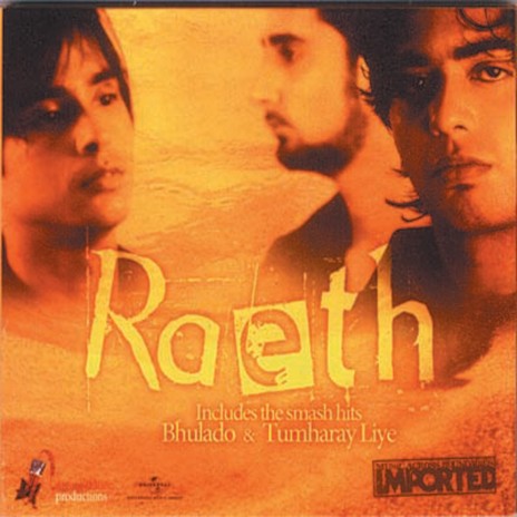 Akela Hun Main (Album Version)