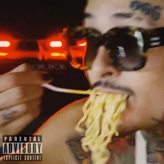 ПОЙДЕТ cover art