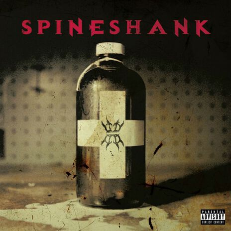 Consumed (Obsessive Compulsive) cover art