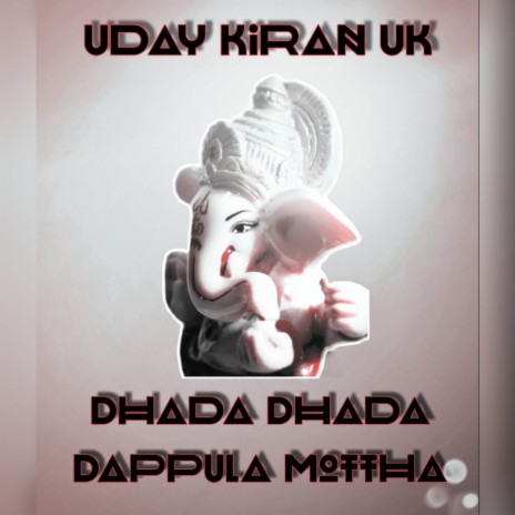 Dhada Dhada Dappula Mottha (Telugu) ft. Raj Kumar & PAARU