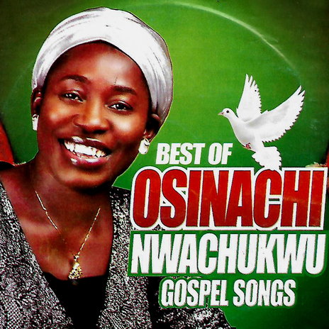 Oku nere Ere cover art
