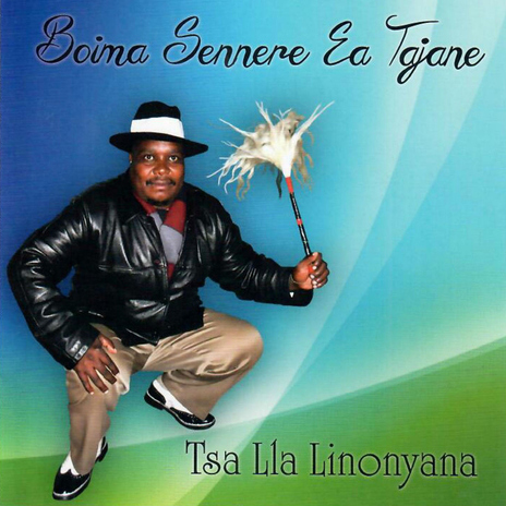 Tsa Lla Linonyana cover art