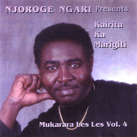 Marua Ma Baba cover art
