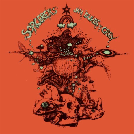 Dominique cover art