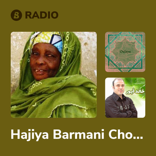 Hajiya Barmani Choge Radio