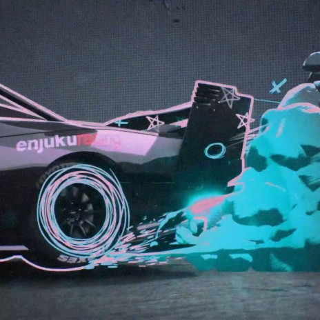 NEED MORE SPEED cover art