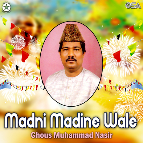 Madni Madine Wale cover art