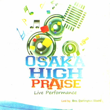You Are the Most High cover art