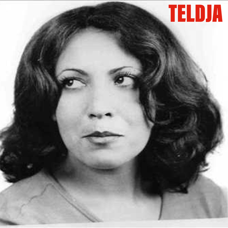 يا شجرة الارياح cover art