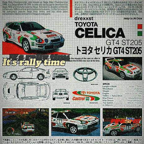 CELICA CLUB cover art