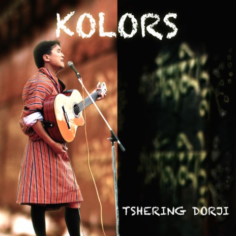 Kuzuzangpo cover art