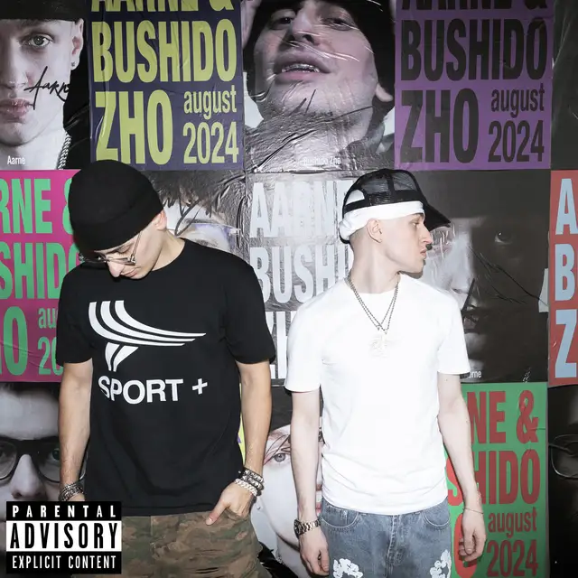SOS cover art