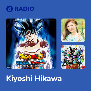 Kiyoshi Hikawa Radio