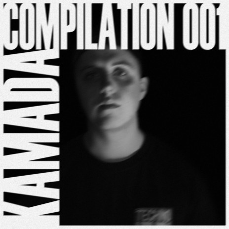 I Want Your cover art