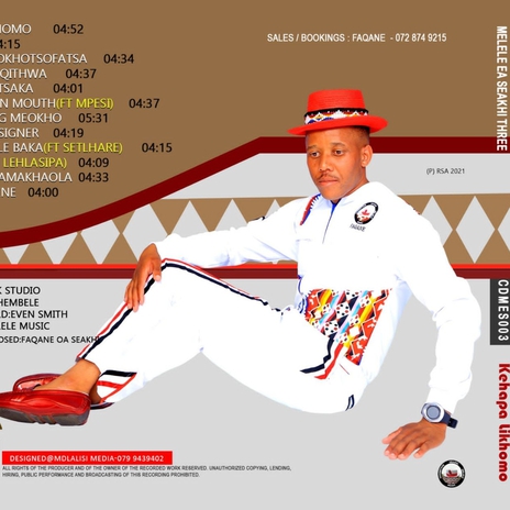 Nekere keaokhotsofatsa cover art