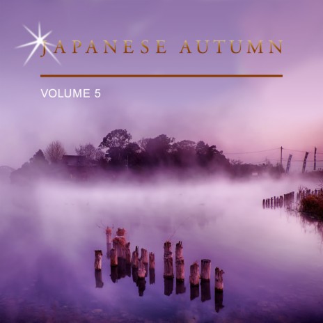 Shakuhachi Air cover art