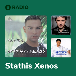 Stathis Xenos Radio