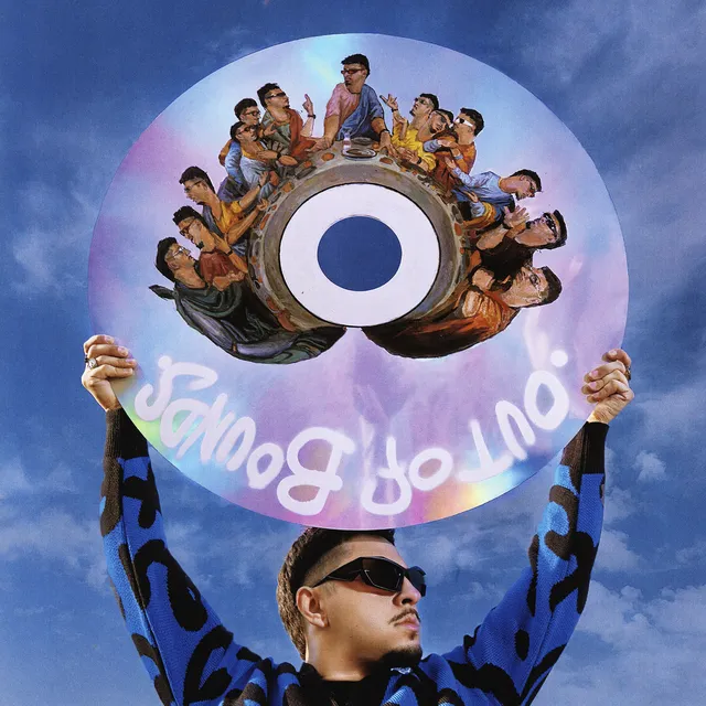 БЕРЕСТА cover art