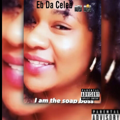 So many ways to love me cover art