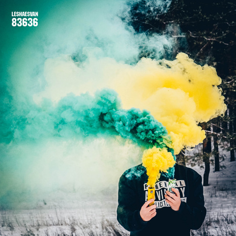 Время закат ft. 364 cover art