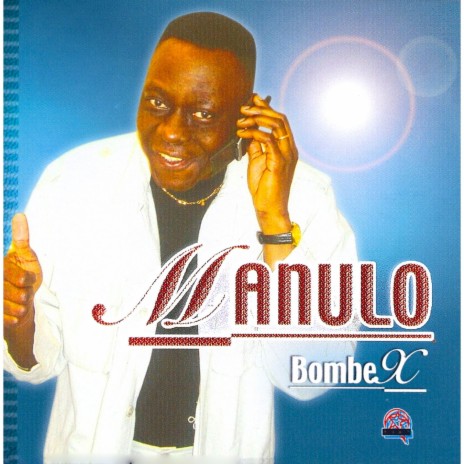Mbo'am cover art