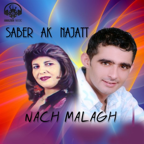 Thoyaras Yemmas ft. Najat Tazi