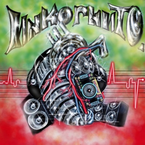 Хочу cover art
