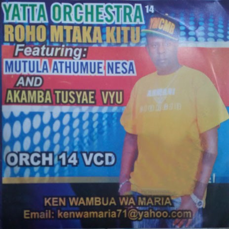 Ikomba Ninautavisye
