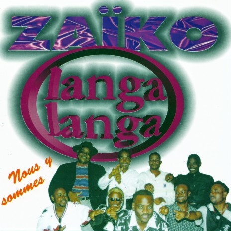 Amando cover art