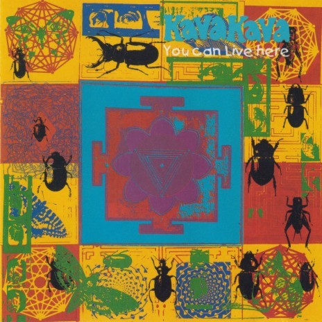 Swivel cover art