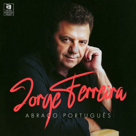 Meu Coração Bate Por Ti cover art