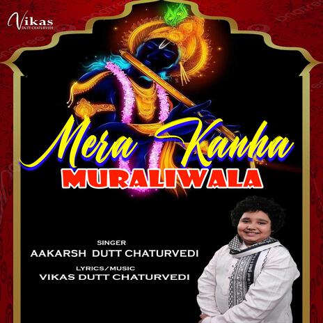 Mera Kanha Murliwala cover art