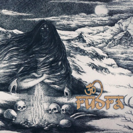 Renunciation is Futile cover art