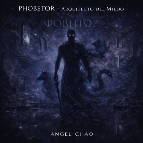 PHOBETOR Arquitecto del Miedo (The Architect of Nightmares) cover art