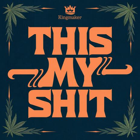 This My Shit