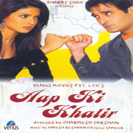 Tu Hi Mera (Remix Version)