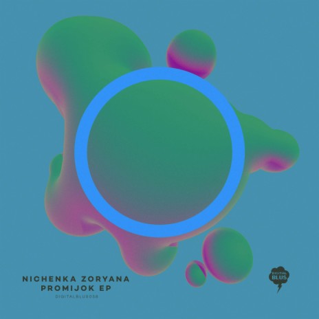 Gopachok cover art