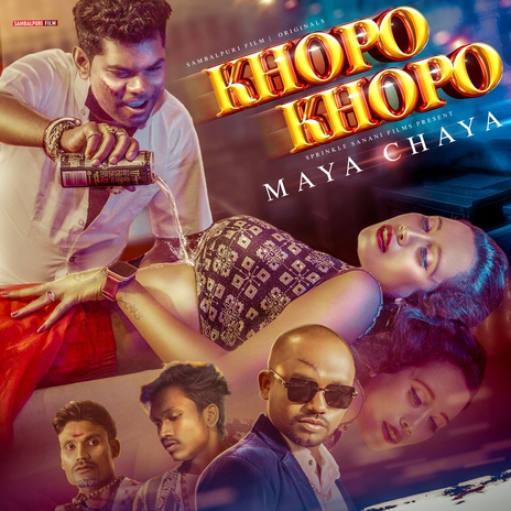 KHOPO KHOPO (From Maya Chaya) cover art