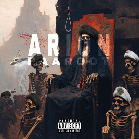 Baaroot cover art