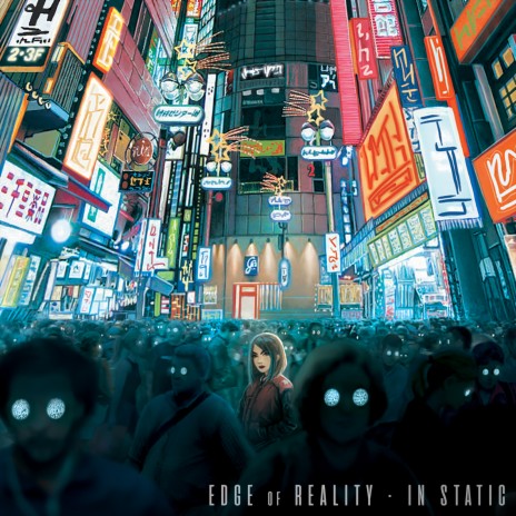 Child of Darkness cover art