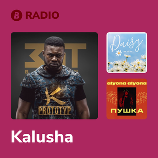 Kalusha Radio