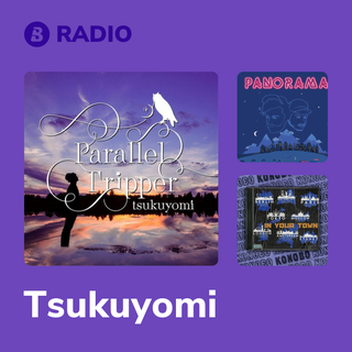 Tsukuyomi Radio