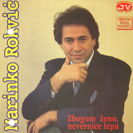 Svaku noc, svaku noc