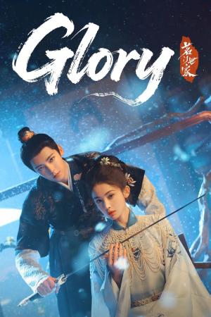 Glory - 123Movies