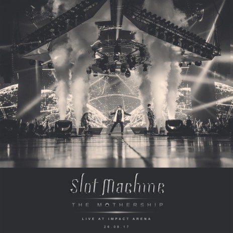 พลูโตที่รัก (The Mothership Live)