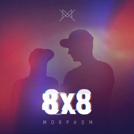 Свет ft. Inaia cover art