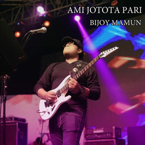 AMI JOTOTA PARI cover art