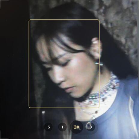 Stuck On U cover art