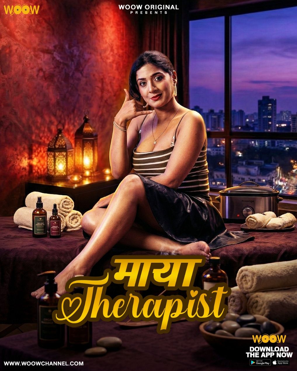 Maya Therapy [Hindi]